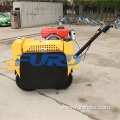 High Performance Mini Double Drum Walk Behind Vibratory Roller FYL-S600CS